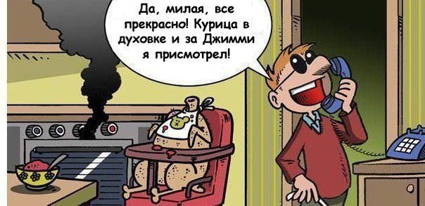 • Неприличные Анекдоты (18+) - Страница 6 XukeotvESyU